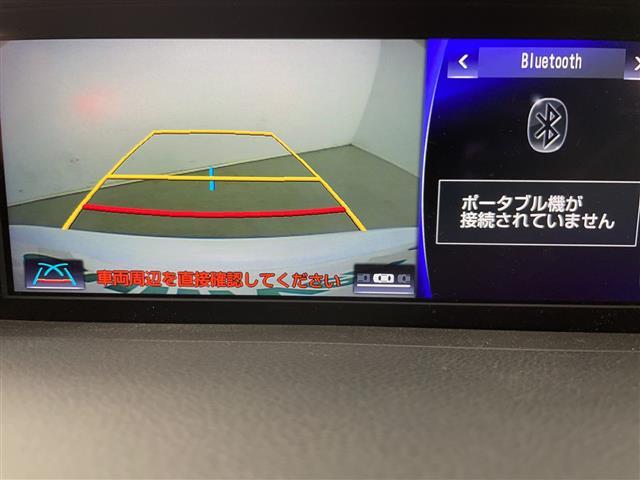 IS IS300h Fスポーツ ・4WD・ハイブリッド・モデリスタエアロ(F.S.R)・レクサスセーフティーサポート・プリクラッシュセーフティ・レーダークルーズコントロール・純正10.3インチディスプレイ・ナビ/フルセ(4枚目)