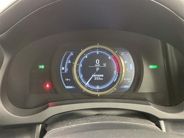 IS IS300h Fスポーツ ・4WD・ハイブリッド・モデリスタエアロ(F.S.R)・レクサスセーフティーサポート・プリクラッシュセーフティ・レーダークルーズコントロール・純正10.3インチディスプレイ・ナビ/フルセ(7枚目)