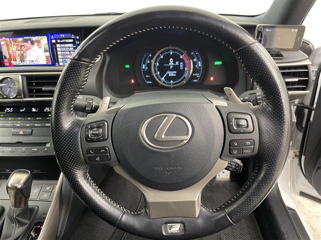 IS IS300h Fスポーツ ・4WD・ハイブリッド・モデリスタエアロ(F.S.R)・レクサスセーフティーサポート・プリクラッシュセーフティ・レーダークルーズコントロール・純正10.3インチディスプレイ・ナビ/フルセ(16枚目)