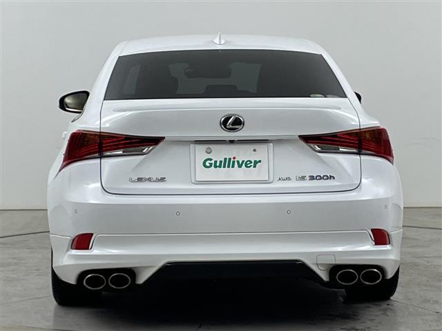 IS IS300h Fスポーツ ・4WD・ハイブリッド・モデリスタエアロ(F.S.R)・レクサスセーフティーサポート・プリクラッシュセーフティ・レーダークルーズコントロール・純正10.3インチディスプレイ・ナビ/フルセ(39枚目)