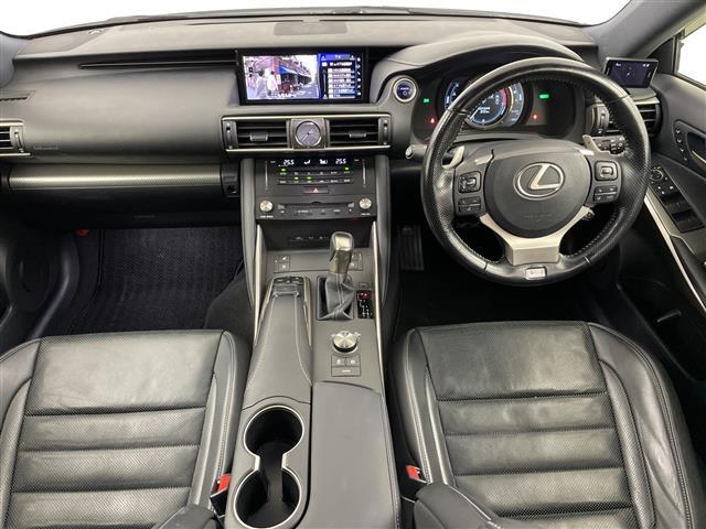 IS IS300h Fスポーツ ・4WD・ハイブリッド・モデリスタエアロ(F.S.R)・レクサスセーフティーサポート・プリクラッシュセーフティ・レーダークルーズコントロール・純正10.3インチディスプレイ・ナビ/フルセ(41枚目)