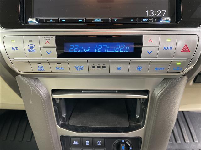 ランドクルーザープラド TX ・4WD / ディーゼルターボ・ムーンルーフ/7人乗り・トヨタセーフティセンス・プリクラッシュセーフティ・レーダークルーズコントロール・ケンウッド9インチ ナビ・DVD.CD.SD.BT.(9枚目)