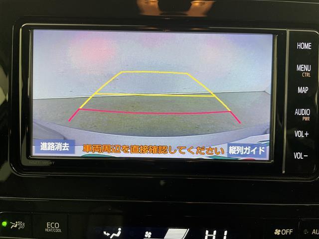 プリウス Sツーリングセレクション ・4WD・純正ナビ フルセグ/BT/CD/DVD/SD・バックカメラ ・レーダークルーズコントロール・純正一体型エンジンスターター・シートヒーター・ミラーヒーター・ワイパーデアイサー(4枚目)