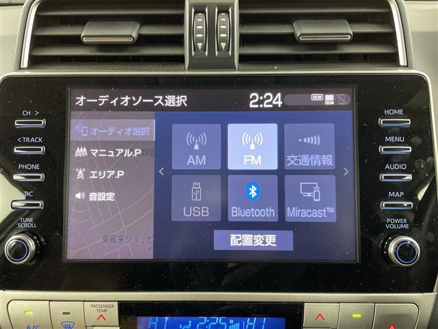 ランドクルーザープラド TX Lパッケージ 70thアニバーサリーリミテッド ・4WD/ディーゼルターボ・純正メーカーナビ (BT/AM/FM/USB)・マルチテレインモニター・茶革シート・ムーンルーフ・LEDオートライト/オートハイビーム・前席パワーシート・(3枚目)