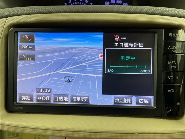 シエンタ G ・社外SDナビ(NSCP-W64)CD/BT/SD/ワンセグTV・スマートドアロック・両側パワースライドドア・イオンエアコン・オートエアコン・ウィンカーミラー・ドアバイザー・横滑り防止(2枚目)