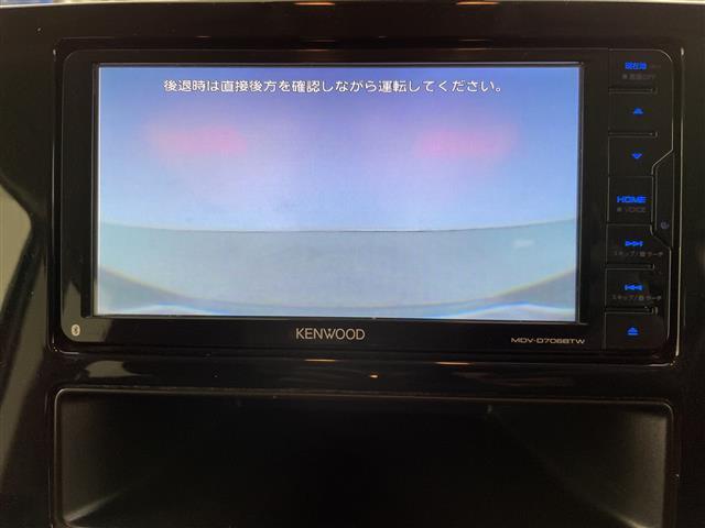デリカD:5 G パワーパッケージ ・衝突被害軽減ブレーキ・社外ナビ (フルセグ/BT/DVD/SD)・バックカメラ・両側パワースライドドア・パワーバックドア・レーダークルーズコントロール・LEDオートライト/オートハイ(4枚目)