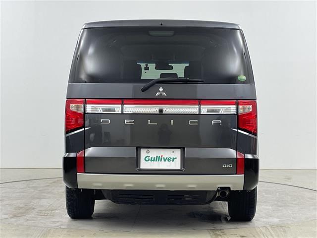 デリカD:5 G パワーパッケージ ・衝突被害軽減ブレーキ・社外ナビ (フルセグ/BT/DVD/SD)・バックカメラ・両側パワースライドドア・パワーバックドア・レーダークルーズコントロール・LEDオートライト/オートハイ(39枚目)