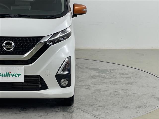 デイズ ハイウェイスター　Ｇターボ　４ＷＤ　ターボ　純正９ｉｎナビ　インテリジェンジェンシーブレーキ　踏み間違い衝突防止アシスト　車線逸脱警報＆車線逸脱防止支援　アラウンドビューモニター　タッチパネル式オートエアコン　シートヒーター（32枚目）