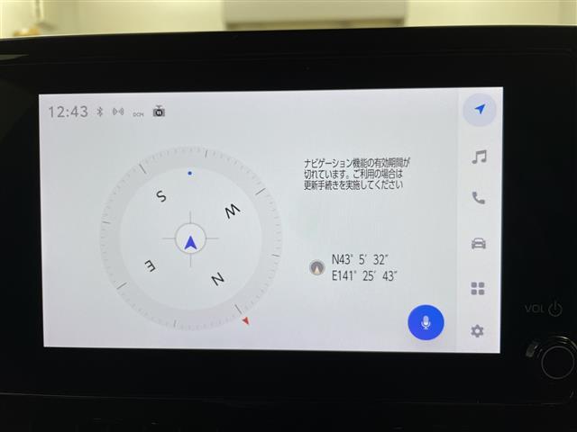 カローラ ハイブリッド　Ｇ　４ＷＤ　寒冷地仕様　８ｉｎディスプレイオーディオ　トヨタセーフティーセンス　ＥＶモード　プリクラッシュセーフティー　レーダークルーズコントロール　オートマチックハイビーム　ＬＥＤオートライト（2枚目）