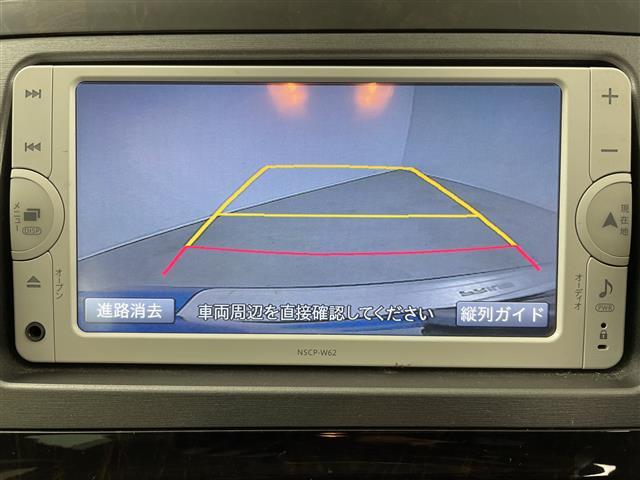 �v���C���s����I�K���o�[�O���[�v�͑S����S�U�O�X�܁��̃l�b�g���[�N�I���Q�O�Q�Q�N�T������