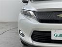 エレガンス ・4WD   寒冷地仕様・サンルーフ・純正9インチディーラーナビ・DVD.CD.SD.Bluetooth・フルセグTV・バックカメラ・レーダークルーズコントロール・フロントワイパーデアイ(36枚目)