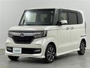 G・Lホンダセンシング 4WD /Honda SENSING・衝突軽減ブレーキ/誤発進抑制機能・後方誤発進抑制機能/路外逸脱抑制機能・アダプティブ・クルーズ・コントロール〉・LKAS〈車線維持支援システム〉・LED(35枚目)