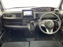 G・Lホンダセンシング 4WD /Honda SENSING・衝突軽減ブレーキ/誤発進抑制機能・後方誤発進抑制機能/路外逸脱抑制機能・アダプティブ・クルーズ・コントロール〉・LKAS〈車線維持支援システム〉・LED(41枚目)