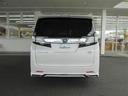 Ｖ　Ｌエディション　１オナ　メーカーナビ　後席モニター（33枚目）