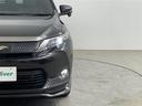 プレミアム　ワンオーナー・４ＷＤ・エアロ（フロント／サイド／リア）・純正ＳＤナビ・Ｂｌｕｅｔｏｏｔｈ接続・トヨタセーフティセンス・プリクラッシュセーフティ・レーダークルコン・オートマチックハイビーム・バックカメラ（31枚目）