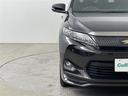 プレミアム　ワンオーナー・４ＷＤ・エアロ（フロント／サイド／リア）・純正ＳＤナビ・Ｂｌｕｅｔｏｏｔｈ接続・トヨタセーフティセンス・プリクラッシュセーフティ・レーダークルコン・オートマチックハイビーム・バックカメラ（32枚目）