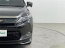 プレミアム　ワンオーナー・４ＷＤ・エアロ（フロント／サイド／リア）・純正ＳＤナビ・Ｂｌｕｅｔｏｏｔｈ接続・トヨタセーフティセンス・プリクラッシュセーフティ・レーダークルコン・オートマチックハイビーム・バックカメラ（33枚目）