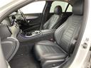Ｅ２００　４マチック　アバンギャルド　４ＷＤ／ターボ・レーダーセーフティパッケージ・ブルメスターサラウンドサウンドシステム・メーカーナビ・ＢＴ／ＳＤ／フルセグＴＶ／ＵＳＢ接続・全周囲カメラ・パーキングアシスト・ＡＣＣ・黒本革シート・ＥＴＣ（23枚目）