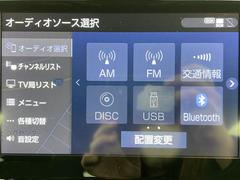 修復歴※などしっかり表記で安心をご提供！※当社基準による調査の結果、修復歴車と判断された車両は一部店舗を除き、販売を行なっておりません。万一、納車時に修復歴があった場合にはご契約の解除等に応じます。 5