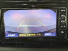 全国納車も可能です！全国展開のガリバーネットワークで、北海道から沖縄までどこでもご納車可能※です！詳細はお気軽にお問い合わせください！※車両運搬費がかかります。 7