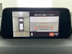 全国納車も可能です！全国展開のガリバーネットワークで、北海道から沖縄までどこでもご納車可能※です！詳細はお気軽にお問い合わせください！※車両運搬費がかかります。 7