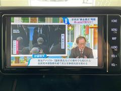 修復歴※などしっかり表記で安心をご提供！※当社基準による調査の結果、修復歴車と判断された車両は一部店舗を除き、販売を行なっておりません。万一、納車時に修復歴があった場合にはご契約の解除等に応じます。 5