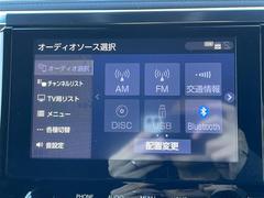 安心の全車保証付き！（※部分保証、国産車は納車後３ヶ月、輸入車は納車後１ヶ月の保証期間となります）。その他長期保証（有償）もご用意しております！※長期保証を付帯できる車両には条件がございます。 6