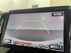 全国納車も可能です！全国展開のガリバーネットワークで、北海道から沖縄までどこでもご納車可能※です！詳細はお気軽にお問い合わせください！※車両運搬費がかかります。 7