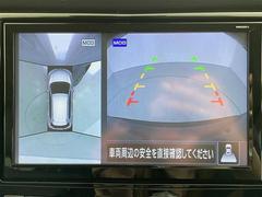 全国納車も可能です！全国展開のガリバーネットワークで、北海道から沖縄までどこでもご納車可能※です！詳細はお気軽にお問い合わせください！※車両運搬費がかかります。 7