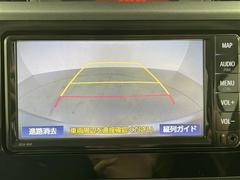 全国納車も可能です！全国展開のガリバーネットワークで、北海道から沖縄までどこでもご納車可能※です！詳細はお気軽にお問い合わせください！※車両運搬費がかかります。 7