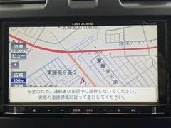 全国納車も可能です！全国展開のガリバーネットワークで、北海道から沖縄までどこでもご納車可能※です！詳細はお気軽にお問い合わせください！※車両運搬費がかかります。 7