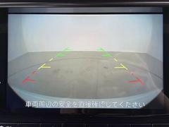 修復歴※などしっかり表記で安心をご提供！※当社基準による調査の結果、修復歴車と判断された車両は一部店舗を除き、販売を行なっておりません。万一、納車時に修復歴があった場合にはご契約の解除等に応じます。 5