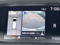 セレナ ハイウェイスター　Ｖセレクション　４ＷＤ　純正９インチメモリナビ（ＭＭ５１７Ｄ−Ｌ）　ＣＤ 0508033A20250226J002 7