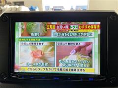 С롼פǤϼץ᡼׼ּ򤪼갷Ƥޤ󣴣Źޤκ߸ˤ椫餪ͤ˥ԥåΰƤޤ 4