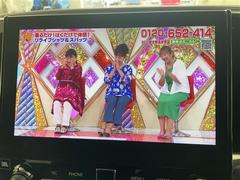 С롼פǤϼץ᡼׼ּ򤪼갷Ƥޤ󣴣Źޤκ߸ˤ椫餪ͤ˥ԥåΰƤޤ 4