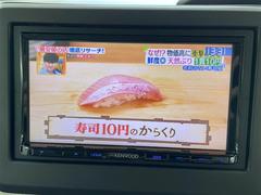 ����С����롼�פǤϼ��ץ᡼���������׼ּ�򤪼�갷�����Ƥ���ޤ��������󣴣���Ź�ޤκ߸ˤ��椫�餪���ͤ˥ԥå���ΰ������Ƥ��ޤ��� 4