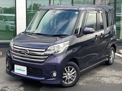 �ǥ����롼���� �ϥ����������������ء����ףġ������ӣĥ���ʥӡʣãġ��ģ֣� 0508033A20251114J012 2