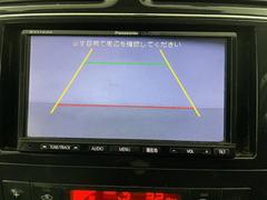 С롼פǤϼץ᡼׼ּ򤪼갷Ƥޤ󣴣Źޤκ߸ˤ椫餪ͤ˥ԥåΰƤޤ 4