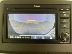 �����٤ϥ���С��κ߸ˤ���ĺ���ޤ��ơ�ͭ���񤦸�¤��ޤ��� 2