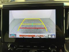 С롼פǤϼץ᡼׼ּ򤪼갷Ƥޤ󣴣Źޤκ߸ˤ椫餪ͤ˥ԥåΰƤޤ 4