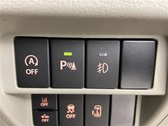 Ǽ֤ǽǤŸΥСͥåȥǡ̳ƻ鲭ޤǤɤǤ⤴ǼֲǽǤܺ٤Ϥڤˤ䤤碌ξ񤬤ޤ 7