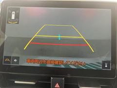 ����С����롼�פǤϼ��ץ᡼���������׼ּ�򤪼�갷�����Ƥ���ޤ��������󣴣���Ź�ޤκ߸ˤ��椫�餪���ͤ˥ԥå���ΰ������Ƥ��ޤ��� 4