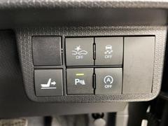 �����򢨤ʤɤ��ä���ɽ���ǰ¿����󶡡������Ҵ��ˤ��Ĵ���η�̡�������֤�Ƚ�Ǥ��줿��ξ�ϰ���Ź�ޤ�����������ԤʤäƤ���ޤ������졢Ǽ�ֻ��˽����򤬤��ä����ˤϤ�����β�����˱����ޤ��� 5