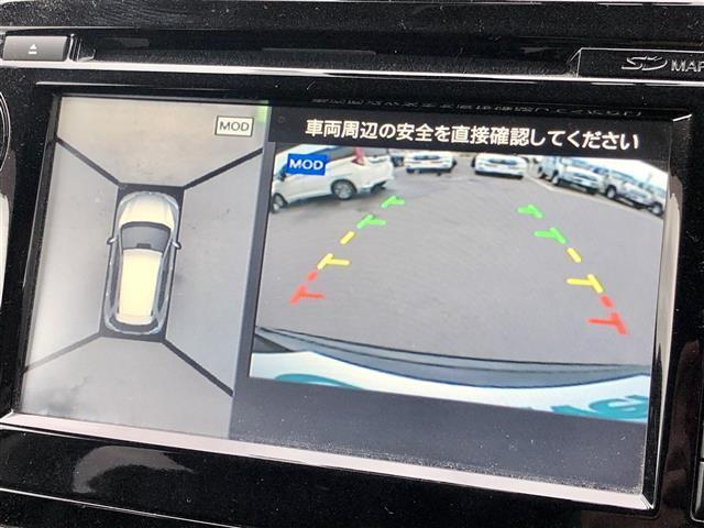 20Xエマージェンシーブレーキ 純正ナビTV 全方位カメラ(5枚目)