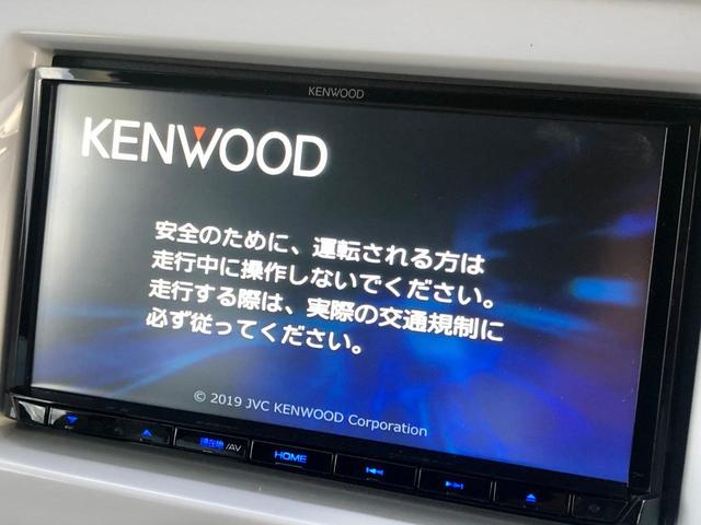 G レーダーブレーキ シートヒーター SDナビTV Bカメラ(30枚目)
