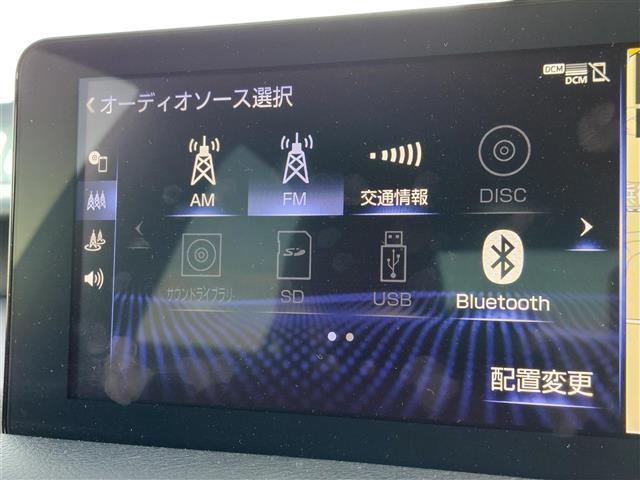 ＩＳ３００　Ｆスポーツ　純正メーカーナビ　ミュージックサーバー　ミュージックプレイヤー接続可　ＡＭ／ＦＭ　ＣＤ／ＤＶＤ／ＢＤ再生　ＡＭ／ＦＭ　Ｂｌｕｅｔｏｏｔｈ接続　パノラミックビューモニター　プリクラッシュセーフティ　ＡＣ(6枚目)