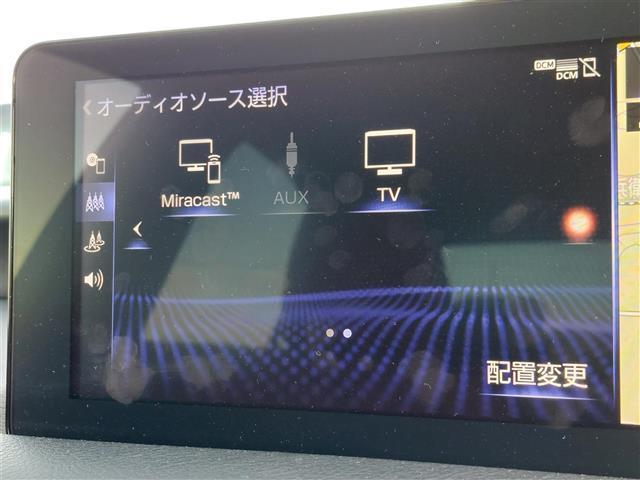 ＩＳ３００　Ｆスポーツ　純正メーカーナビ　ミュージックサーバー　ミュージックプレイヤー接続可　ＡＭ／ＦＭ　ＣＤ／ＤＶＤ／ＢＤ再生　ＡＭ／ＦＭ　Ｂｌｕｅｔｏｏｔｈ接続　パノラミックビューモニター　プリクラッシュセーフティ　ＡＣ(7枚目)