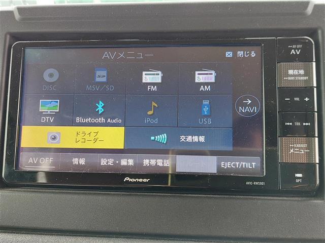 ＸＣ　純正ナビ　ミュージックサーバー　ミュージックプレイヤー接続可　ＣＤ／ＤＶＤ再生　ＡＭ／ＦＭ　Ｂｌｕｅｔｏｏｔｈ接続　バックモニター　ＥＴＣ　ナビ連動型ドライブレコーダー　クルーズコントール　ドラレコ(5枚目)