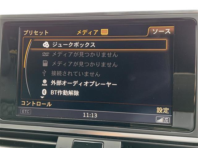 ベースグレード　純正ナビ　ミュージックプレイヤー接続可　ＣＤ／ＤＶＤ　ＡＭ／ＦＭ　フルセグＴＶ　Ｂｌｕｅｔｏｏｔｈ接続　全周囲モニター　ＥＴＣ　黒革シート　シートヒーター　パワーバックドア　レーダークルーズ　ＢＯＳＥ(4枚目)