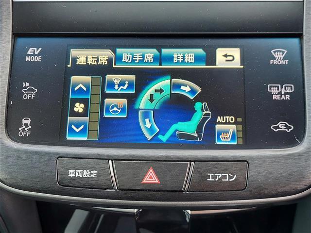 クラウンハイブリッド アスリートＳ　サンルーフ　純正ＨＤＤマルチナビ　ＥＴＣ　バックカメラ　クルーズコントロール　パワーシート　純正フロアマット　純正１７インチアルミ　ＨＩＤヘッドライト　プッシュスタート　スマートキー　Ｂトゥース　ＰＷ（8枚目）